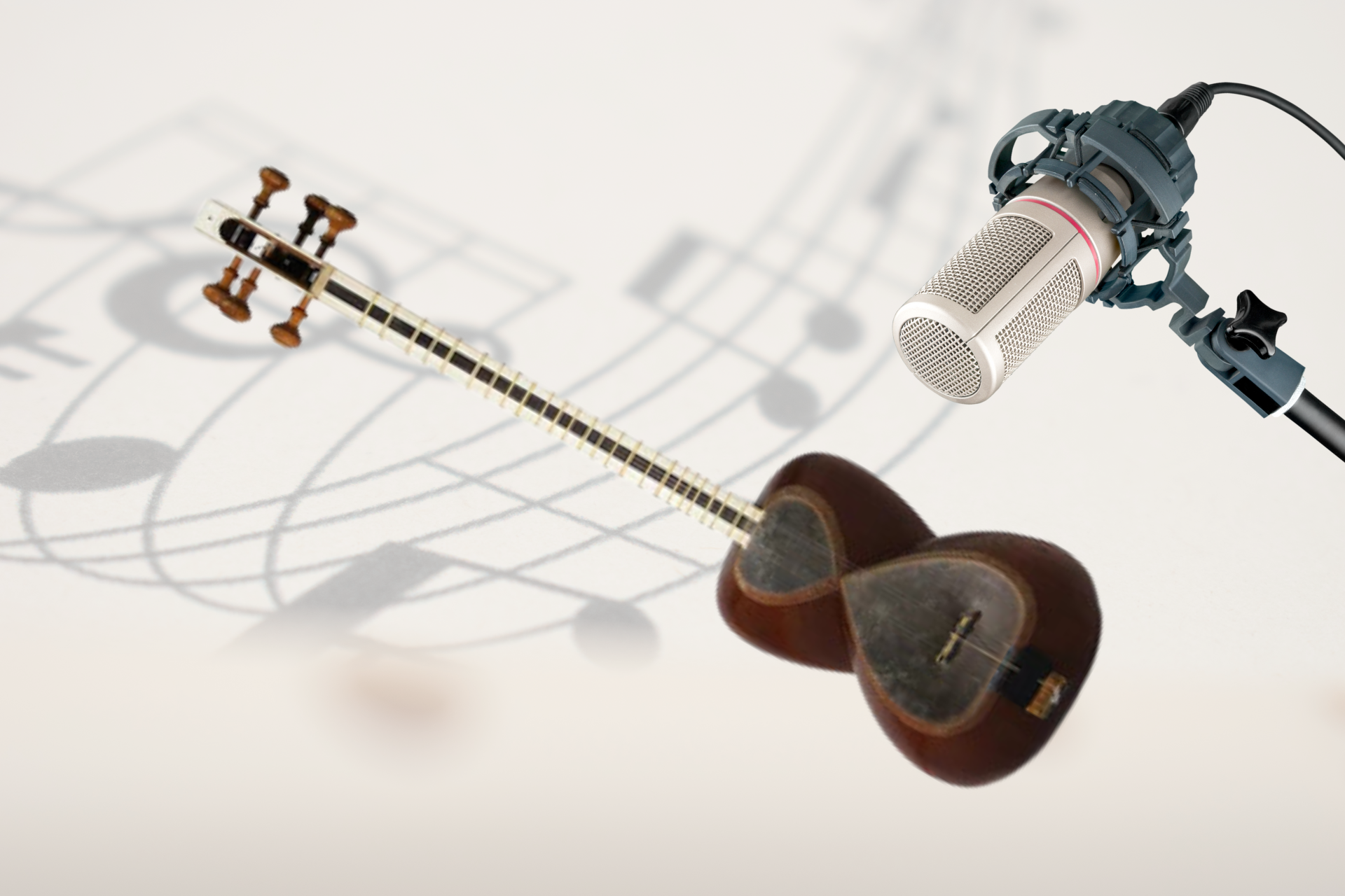 Mastering the Art of Recording the Tar