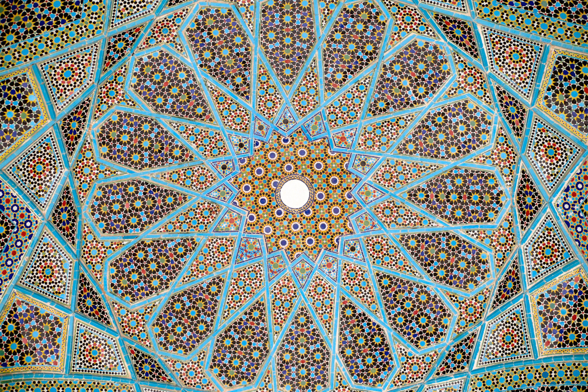 The Soul of Persia in Its Music